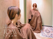 トムスチーム バイ メイメイ(TOMsteam by MAYMAY)