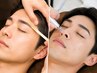 【印象激変】毛穴洗浄＋眉WAXセット　50分　7900円　（会員6980円）