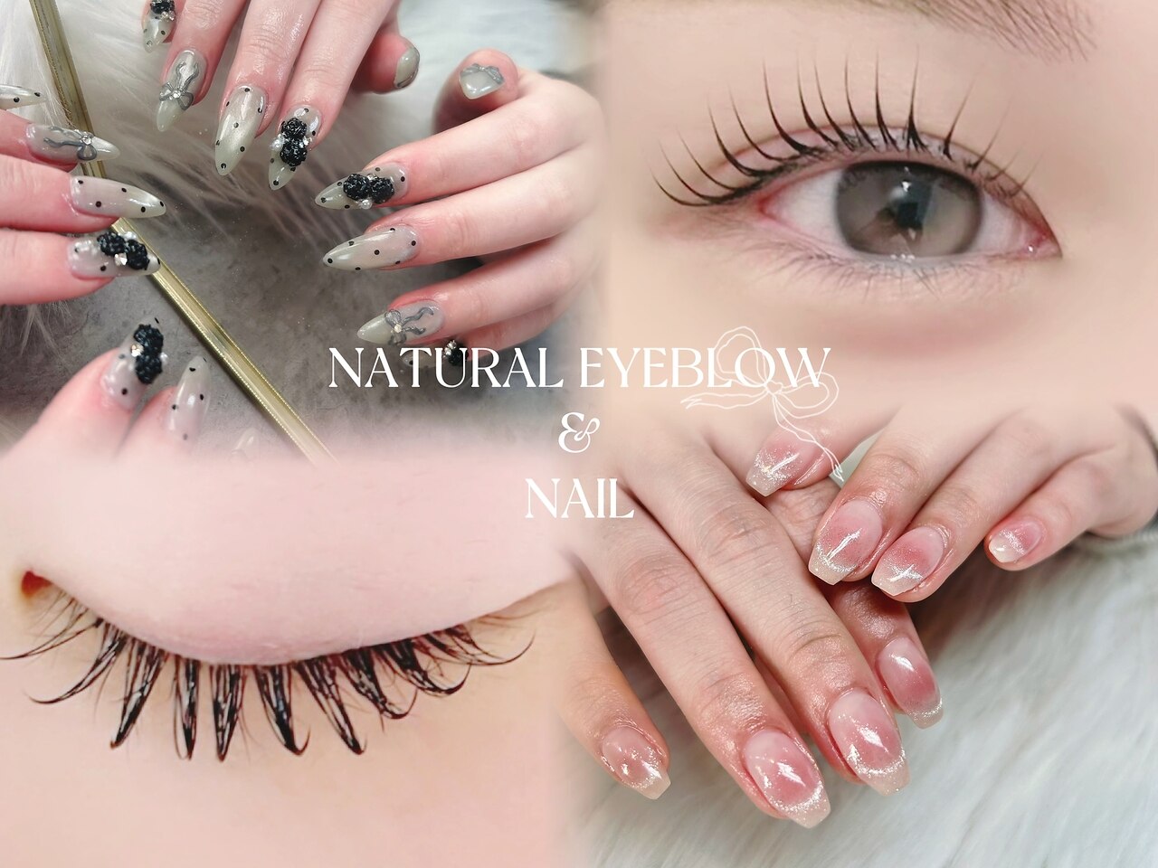 ナチュラルアイブロウ 東松戸店(Natural Eyebrow)｜ホットペッパー