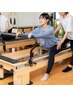 【くびれ・ヒップアップ】美ボディへ！ボディメイク/マシンピラティス体験