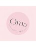 OPEN記念【フットワンカラー】6600円パーツ2つ無料