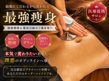 アージェム(AGEM)