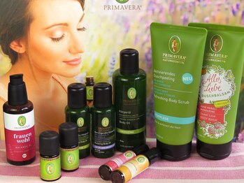 サニープライベートサロン(SUNNY PRIVATE SALON)/ご自宅でのホームケアに！