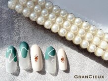 クアトログランシュ 青葉台(QUATRO×GranCieux)/韓国うねうねネイル