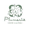 プルメリア(Plumeria)ロゴ