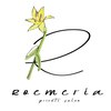 ロメリア(Roemeria)ロゴ