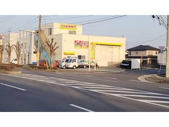 のあ整体院/内環状線