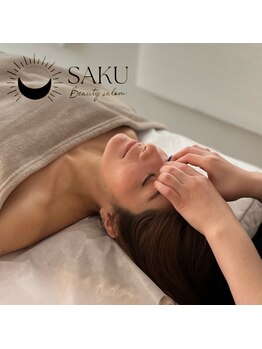 サク センター南(SAKU)/