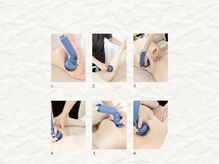 メゾン ド サファリ(maison de Safari)/全身をトロフィックスマシンで