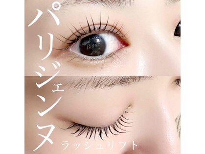 アイラッシュサロン ブラン 近鉄八尾店(Eyelash Salon Blanc)の写真