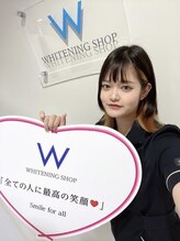 ホワイトニングショップ 八王子店 KASUMI 