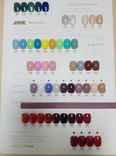 シーズン ホームネイル(season homeNAIL)/