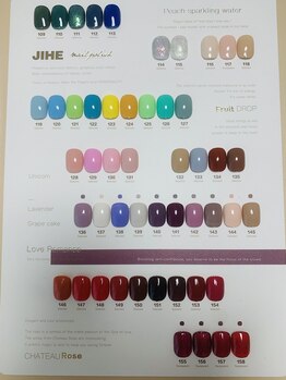 シーズン ホームネイル(season homeNAIL)/