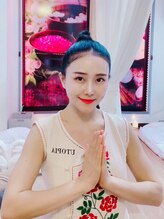 ユートピア 古淵(Utopia)