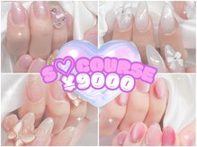 ベルネイルイン(Belle Nail Inn)の雰囲気（シンプルから楽しめます♪）