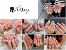 ネイルコテージ 新宿南口店(Nail cottage)