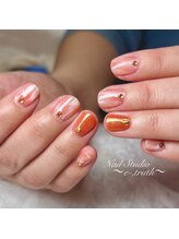 イートゥルース(e truth)/