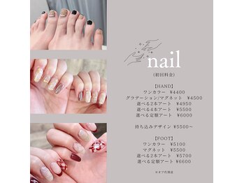 ミライ 福津店(mirai)