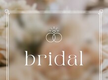 ラピス 自由が丘(Lapis)/