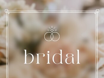 ラピス 自由が丘(Lapis)/