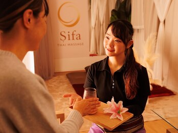 シファ(Sifa)/ノンカフェインで老廃物を体外へ