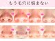 サロンドジェシカの写真/大名リニューアルオープン☆いちご鼻黒ずみ毛穴の本格改善◎毛穴洗浄×プラズマの美肌管理フェイシャル