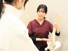 ニトリモール相模原整骨院の雰囲気（お身体の状態を丁寧にヒアリングして適切な施術で改善◎）