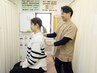【新生活応援】第一印象UP！オーダーメイド整体★全身歪み調整&疲労ケア¥2000