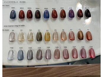 ララ ルーム(lala room.)の写真/マグネット数、埼玉エリアナンバーワン!約600色から選択可。カラーは300色以上。1000色以上のバリエ!