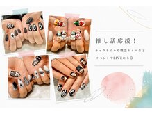 nail atelier　MU:Lab.《ミューラボ》【10/1 NEWOPEN（予定）】の雰囲気（あなたの日常に寄り添う推しが指先から彩りを添える◎）