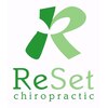 リセット カイロプラクティック(ReSet)のお店ロゴ