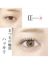 美ラボ リッチエンジェル/キャリアカール