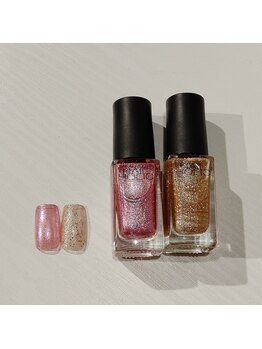 ニーマルニ ザ ビューティー(202 the beauty)/マニキュア