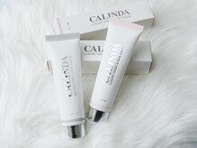 リモア 三河安城店(Re:more)/人気のハンドクリーム☆