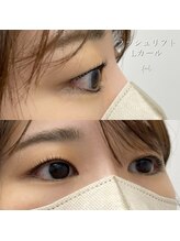 フィール(feel)/ラッシュリフト