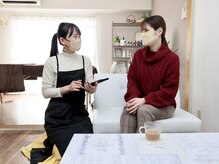スポットドットコム 香里園店(SPOT.com)/丁寧なカウンセリング