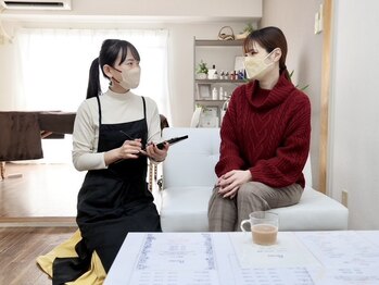 スポットドットコム 香里園店(SPOT.com)/丁寧なカウンセリング