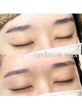 ソプラ 京都駅前店(sopra)/ストレート