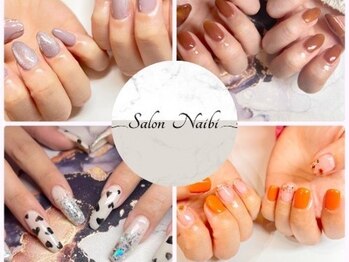 サロン ナイビ(Salon Naibi)の写真/＊爪を美しく見せる美フォルムネイル＊にご好評のお声多数◎大人女性にオススメ！デザインも豊富◎