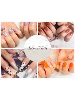 大人女性向けこだわりサロン