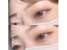 カンゴール アイラッシュ イオンモールいわき小名浜店(KANGOL)の雰囲気（話題の【パリジェンヌラッシュリフト】導入店♪）
