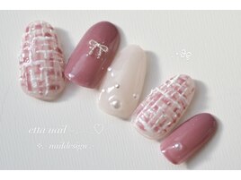 【ハンド】定額デザインB