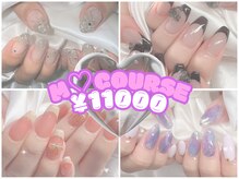 ベルネイルイン(Belle Nail Inn)の雰囲気（本数に応じたコース内容♪）