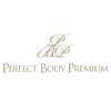 パーフェクトボディプレミアム 神戸三宮店(PERFECT BODY PREMIUM)ロゴ