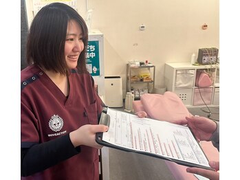 ゼロスポ鍼灸 整骨院 吉塚/女性スタッフ在籍！
