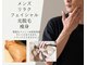 ダーマ(Derma)の写真