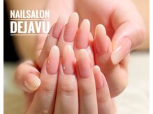 デジャヴ(Dejave)/クリーム色のベイビーブーマー