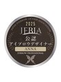 サルレ(Sarule) 愛知県でなんと2人目(2025年9月時点)JEBLA公認デザイナー