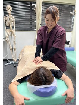 たけの子鍼灸整骨院 溝の口院/