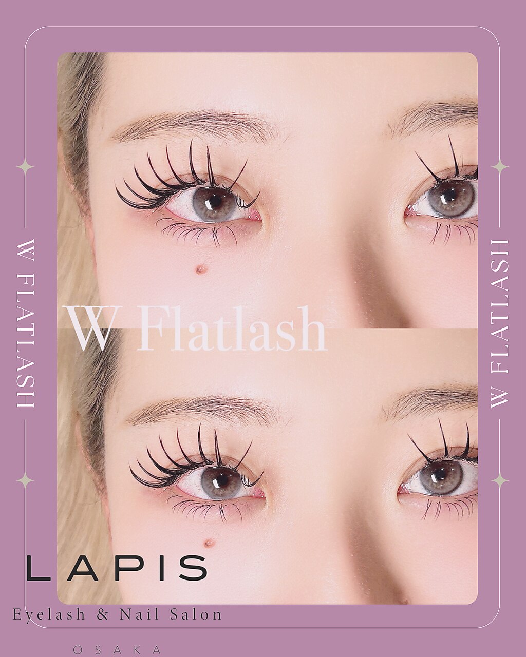 【限定！ダブルフラット】破格のダブルフラット60束\5,980